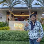 豊かさとは「選べること」日本一のリゾートホテル沖縄ハレクラニ